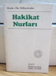 Hakikat Nurları
