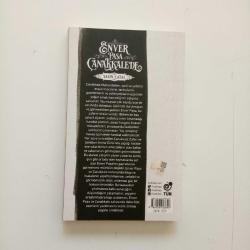 ENVER PAŞA ÇANAKKALE'DE (ENVER PAŞA'NIN ÇANAKKALE MUHAREBELERİ'NDEKİ ASKERİ FAALİYETLERİ) (2. EL)