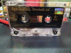 AŞIK SÜMBÜL - DERSİMLİ ALİ - KASET