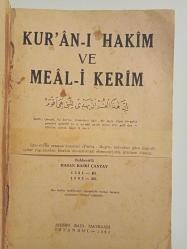 Kur'an'ı Hâkim ve Meali Kerim 1. Cilt