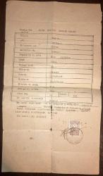 Nüfus Hüviyet Cüzdanı Sureti 1945