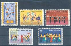 LOT.4 » 1969 HALK OYUNLARI