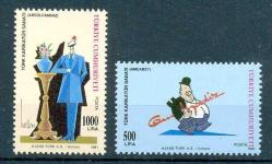 1991 TÜRK KARİKATÜR SANATI