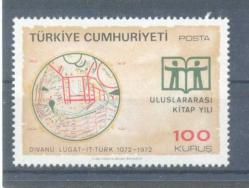 LOT.19 » 1972 ULUSLARARASI KİTAP YILI