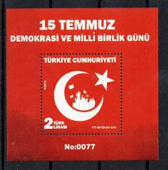 LOT.3 » 2018 ONBEŞ TEMMUZ DEMOKRASİ VE MİLLİ BİRLİK GÜNÜ NUMARALI BLOK