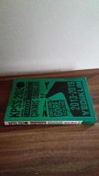 KPSS 2020 - GENEL YETENEK GENEL KÜLTÜR TAMAMI ÇÖZÜMLÜ ÇIKMIŞ SORULAR  2013 - 2019