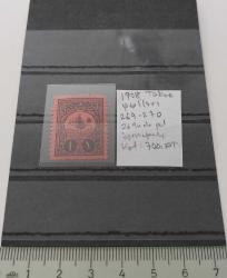 1908 TAKSE PULLARI ORİJİNAL OSMANLI REŞAT TUĞRALI 269 NOLU PUL 2024 ŞARNİYERLİ KATALOK DEĞERİ;3.000.00TL ŞŞ2M1 ÇOK NADİR