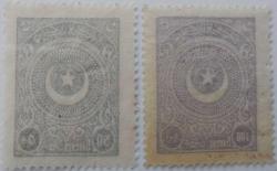 1923 AYYILDIZ SERİSİ BİRİNCİ BASKI 50 VE 100 KURUŞ OLAN ORJİNAL NADİR PULLARI 2024 ŞARNİYERLİ KATALOK FİYATI;12.500.00TL BBB2