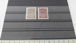 1923 AYYILDIZ SERİSİ BİRİNCİ BASKI 50 VE 100 KURUŞ OLAN ORJİNAL NADİR PULLARI 2024 ŞARNİYERLİ KATALOK FİYATI;12.500.00TL BBB2