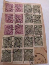 P6-10-1949AFYON DAMGALI TÜRKİYE CUMHURİYETİ RESMİ PULU 19 ADET--1-2 KURUŞ-