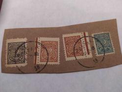 P6-10-1949 DAMGALI TÜRKİYE CUMHURİYETİ RESMİ PULU 4 ADET--10-5-50 KURUŞ