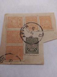 P6-10-1949 AFYON DAMGALI TÜRKİYE CUMHURİYETİ RESMİ PULU 6 ADET--1-3 KURUŞ