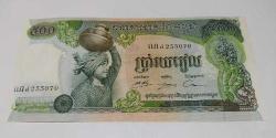 PR104---- KAMBOÇYA KAĞIT PARASI 500 RIELS