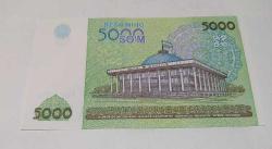 PR105--2013 ÖZBEKİSTAN KAĞIT PARASI 5000 SOM