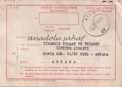 PTT Alma Ödeme Haberi, 1986