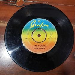 Sevim Tanürek - Yeni Bir Aşk Arıyorum & Vah Sevgilim - 45'lik