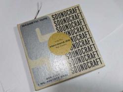 P89------ MANYETİK MAKARA TEYP BANTI-İÇERİĞİ BİLİNMİYOR-8