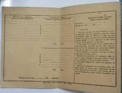60'lı Yıllara Ait Boş Program Geliştirme Okulları Öğrenci Gelişim Karnesi
