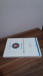 BÜRO YÖNETİMİ GİRİŞİMCİLİK  VE İŞLETME YÖNETİM 1- PİYASALARI İZLEMEK 2- FAALİYET ALANI 3- İŞ YERİ AÇMAK