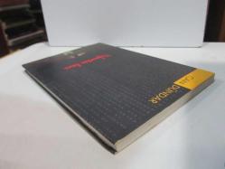 Yağmurdan Sonra 1. Baskı