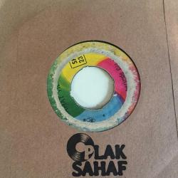 Nebahat Yıldız / Çemberimde Gül Oya - Adaletin Bu mu Dünya? / 45'lik plak