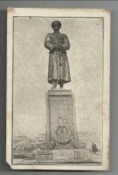 ATATÜRK HEYKELİ TEMALI ESKİ BASIM KARTPOSTAL...