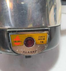 ALARKO ESKİ ELEKTRİKLİ ALÜMİNYUM ÇAYDANLIK