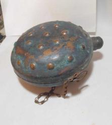 OSMANLI BAKIR MATARA