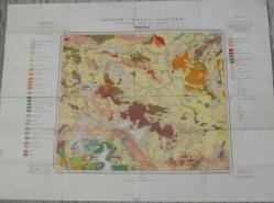 Efemera - TÜRKİYE JEOLOJİ HARİTASI ( ANKARA )  1/: 500,000 ÖLÇEKLİ - kitantik - kitaLog