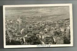 KÜTAHYA GENİŞ GÖRÜNÜM ESKİ DÖNEM FOTOKART...