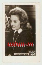 Efemera - MÜSLÜM GÜRSES EŞİ MUHTEREM NUR ORİJİNAL SB FOTOĞRAF... - kitantik - kitaLog