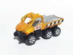 Matchbox Mattel Trail Tracker- Oyuncak Araba
