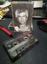 GENÇ OSMAN - KARINCA KARARINCA - KASET