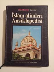 İSLAM ALİMLERİ ANSİKLOPEDİSİ - 15. CİLT - TÜRKİYE - -