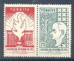 LOT.13 » 1958 ATATÜRK ÜN ÖLÜMÜ 20. YILI İKİ PUL BİTİŞİK