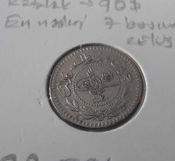 1327-7 SULTAN MEHMET ELGAZİ REŞAT ORİJİNAL 5 PARA ÇİL EN NADİRİ AA2BB1