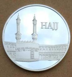 HAC MEKKE DİNİ GÜMÜŞ HATIRA PARA MADALYONU SIFIR