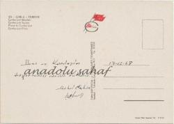 Cumhuriyet Meydanı, Çorlu / Tuna Kartpostal ve Tebrik