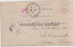 Çiçekler İçinde İki Genç Kadın, 1911 - Fantezi Kart  / Türk ve Fransız Postasından Geçmiş, Osmanlı Pullu, İstanbul ve Paris Posta Damgalı