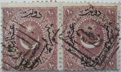 1871 AYYILDIZLI DULOZ POSTA PULLARI III.TİP DÜZENSİZ DANTEL 73 NOLU İKİLİ PER ORİJİNAL DAMGALI DD1A1 2024 DAMGALI KATALOK DEĞERİ;5.000.00TL PEK ÇIKMAZ