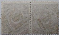 1871 AYYILDIZLI DULOZ POSTA PULLARI III.TİP DÜZENSİZ DANTEL 73 NOLU İKİLİ PER ORİJİNAL DAMGALI DD1A1 2024 DAMGALI KATALOK DEĞERİ;5.000.00TL PEK ÇIKMAZ