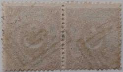 1871 AYYILDIZLI DULOZ POSTA PULLARI III.TİP DÜZENSİZ DANTEL 73 NOLU İKİLİ PER ORİJİNAL DAMGALI DD1A1 2024 DAMGALI KATALOK DEĞERİ;5.000.00TL PEK ÇIKMAZ