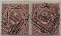 1871 AYYILDIZLI DULOZ POSTA PULLARI III.TİP DÜZENSİZ DANTEL 73 NOLU İKİLİ PER ORİJİNAL DAMGALI DD1A1 2024 DAMGALI KATALOK DEĞERİ;5.000.00TL PEK ÇIKMAZ