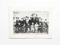 Sivas gecesi - Talebe cemiyeti 1971 tarihli davetiye
