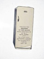 Efemera - Reçper Ali Rıza Şahenk - Suphi Erkin ve şürekası / Ready Buz dolapları - Karton reklam - kitantik - kitaLog