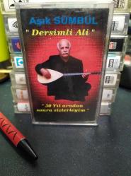 AŞIK SÜMBÜL - DERSİMLİ ALİ - AMBALAJLI - KASET