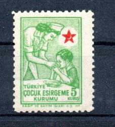 1945 1946 TÜRKİYE ÇOCUK ESİRGEME KURUMU 5 KURUŞ ŞEFKAT PULU MAT KAĞIT