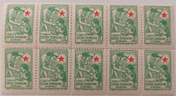 1945-46 TÜRKİYE ÇOCUK ESİRGEME KURUMU 5 KURUŞ ŞEFKAT PULU(MAT KAĞIT) 10'LU BLOK MNH TAM SERİ 2024 KATALOK DEĞERİ;2.900.00TL VV2YY4