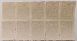 1945-46 TÜRKİYE ÇOCUK ESİRGEME KURUMU 5 KURUŞ ŞEFKAT PULU(MAT KAĞIT) 10'LU BLOK MNH TAM SERİ 2024 KATALOK DEĞERİ;2.900.00TL VV2YY4