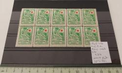 1945-46 TÜRKİYE ÇOCUK ESİRGEME KURUMU 5 KURUŞ ŞEFKAT PULU(MAT KAĞIT) 10'LU BLOK MNH TAM SERİ 2024 KATALOK DEĞERİ;2.900.00TL VV2YY4